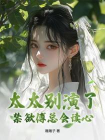 日本迷失的一代